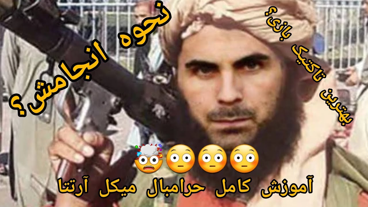 بهترین تاکتیک و فورمیشن FC26+نحوه انجامش😳🥰🤯💥