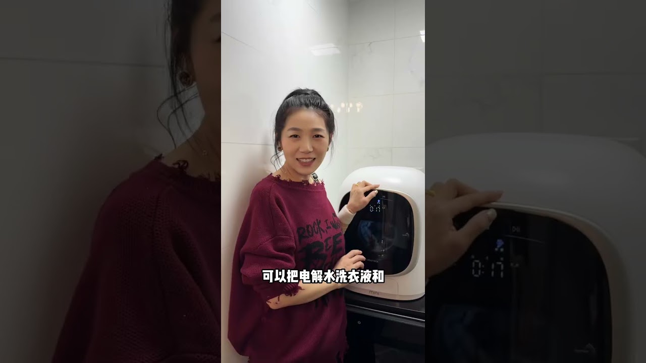 妈妈生日小俩口做了可口的饭菜，感谢妈妈来这个小家帮忙带小满#石头洗衣机#石头内衣洗衣机#石头M1SUltra