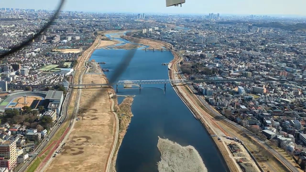 fly above Tokyo 　～Landing at Chofu Airport「Not Tokyo International Airport(haneda)」