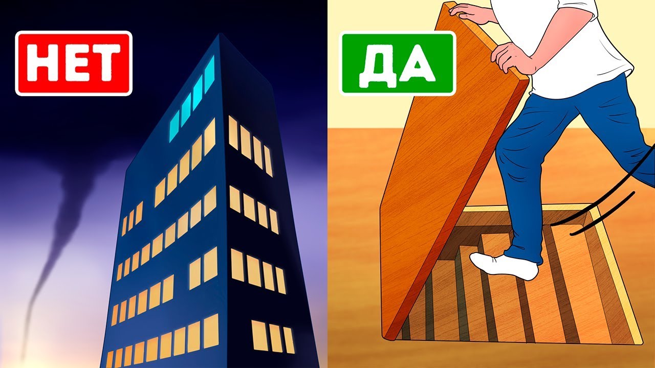 Единственный способ спастись от торнадо