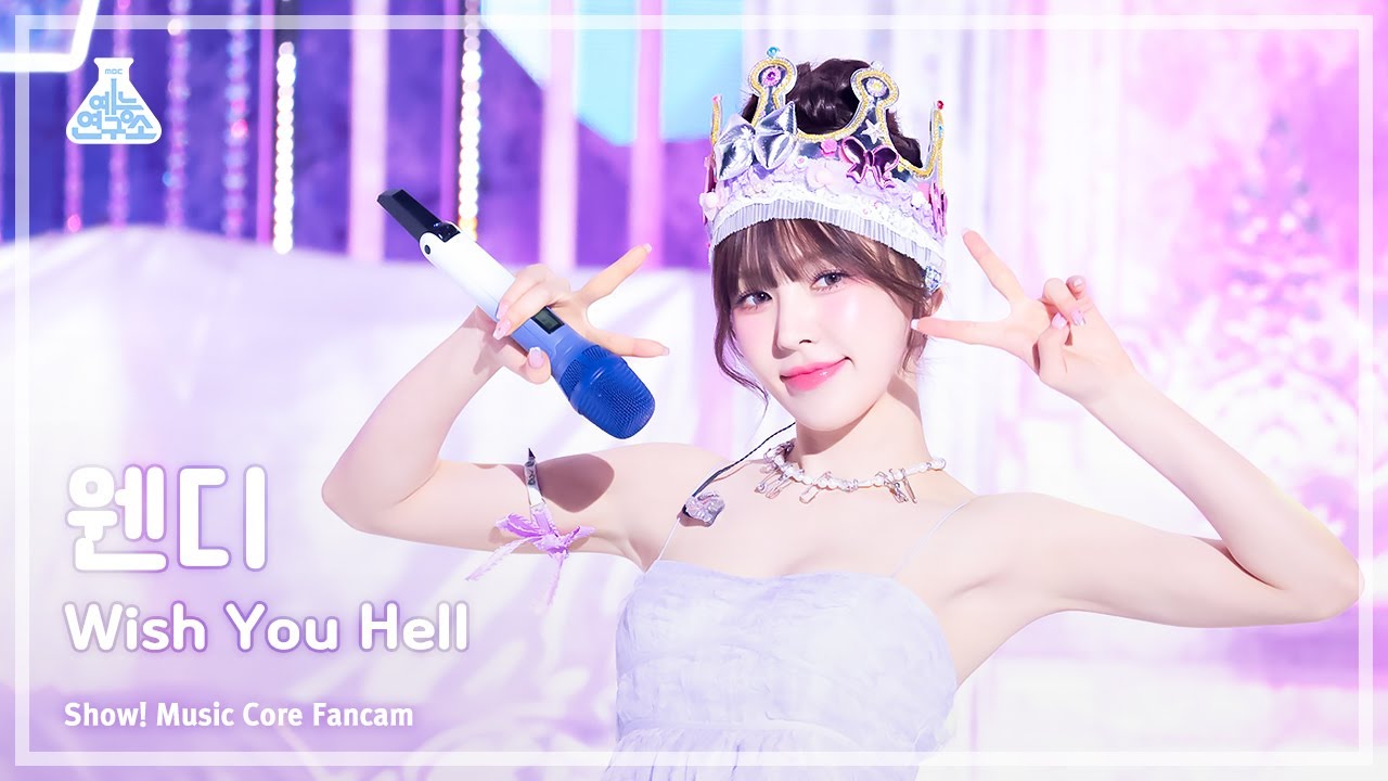 [#예능연구소8K] WENDY (웬디) – Wish You Hell 직캠 (Horizontal Ver.) | 쇼! 음악중심 | MBC240316방송