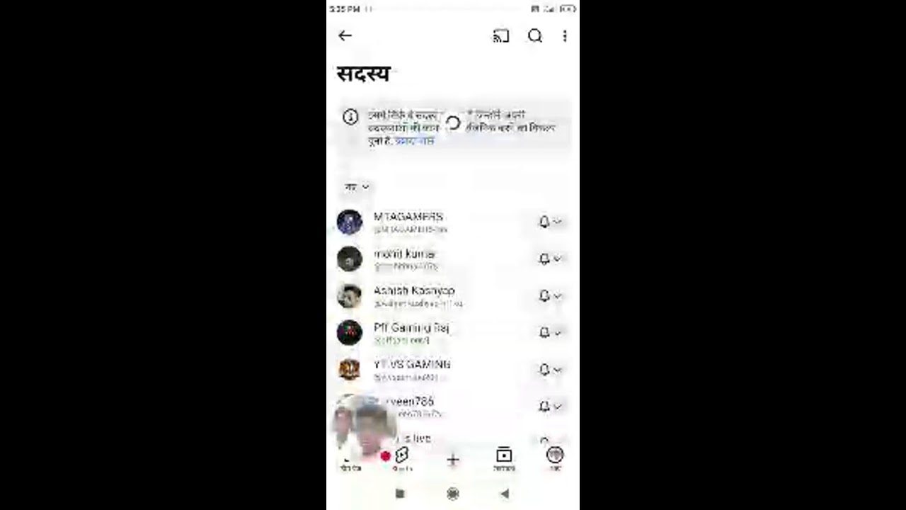 Sumit comedy1  युट्यूब लाइव
