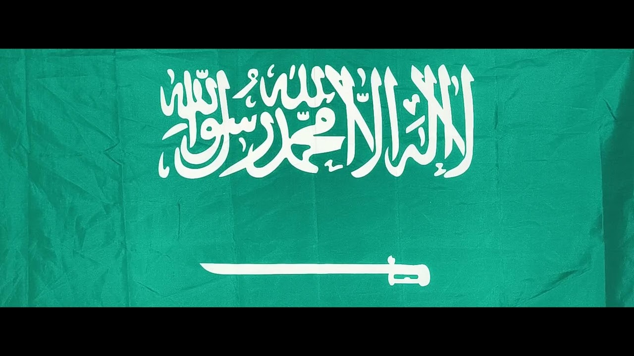 Surah Al Qiyamah سورة القيامة