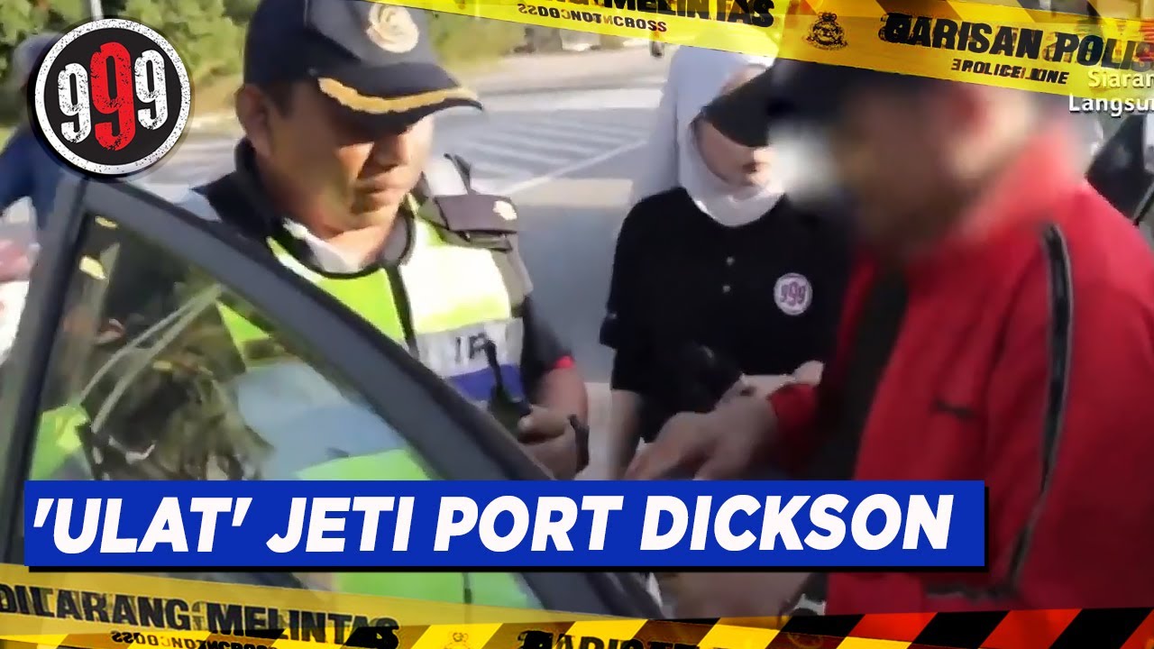 'Ulat' Jeti Port Dickson | 999 (13 Jun 2023)