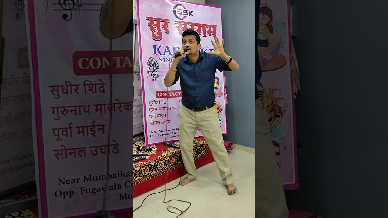 Geet gata chal/ab muzhe raat din/#sonunigamsong/artist santosh gurav @santoshGurav-z4y9k 