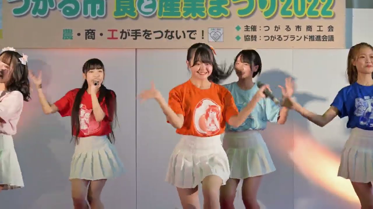 GMU @ つがる市食と産業まつり 20221023 (4) ハッとしたんだ