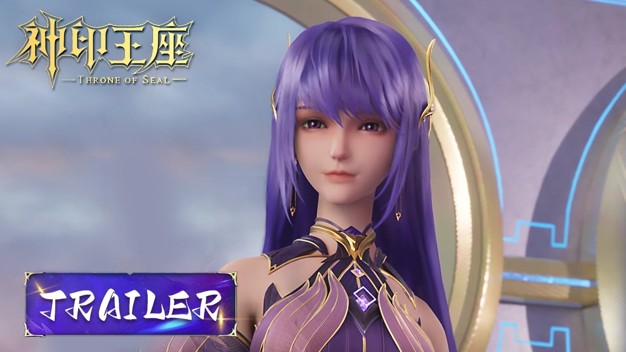 EP71 Trailer 光之晨曦猎魔团回归圣城，驱魔关副本告一段落 |《神印王座》Throne of Seal | 腾讯视频 - 动漫