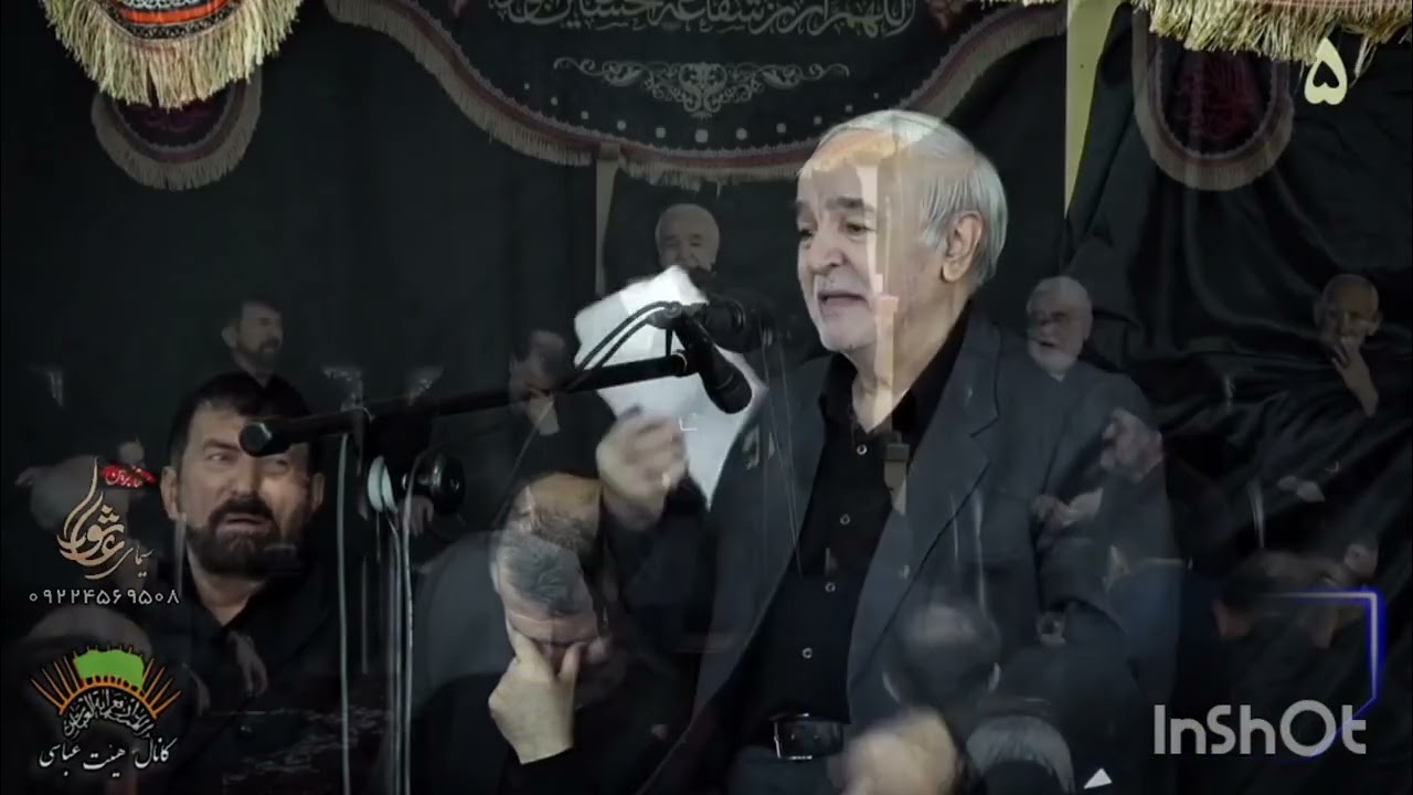 مداحی استاد حاج محمد باقر تمدنی دهه سوم محرم 1404 هیت عباسی اردبیل صبح های جمعه 