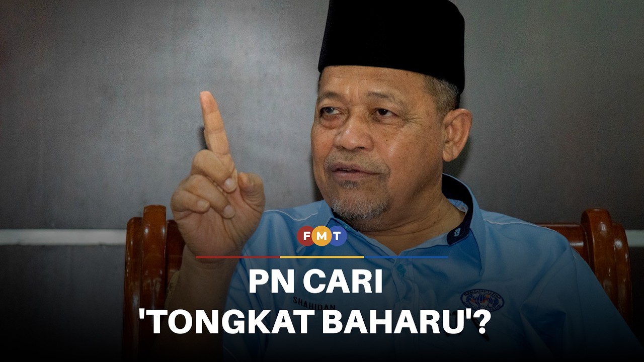 Saranan Shahidan bayangan PN terdesak cari 'tongkat baharu', kata penganalisis