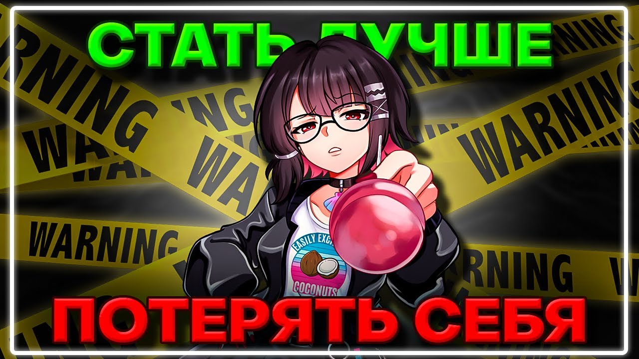 Zenless Zone Zero - стала лучше или потеряла индивидуальность?