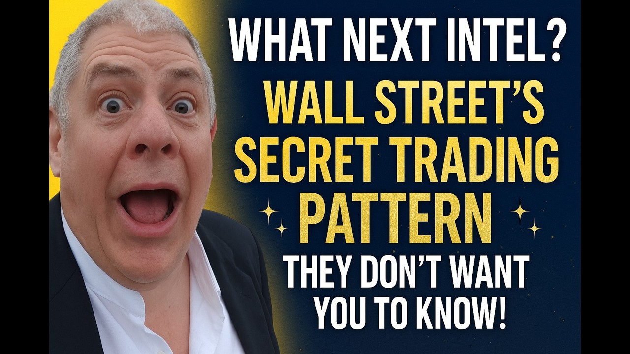 Что дальше, INTEL? Секретная торговая схема Уолл-стрит, о которой они не хотят, чтобы вы знали!