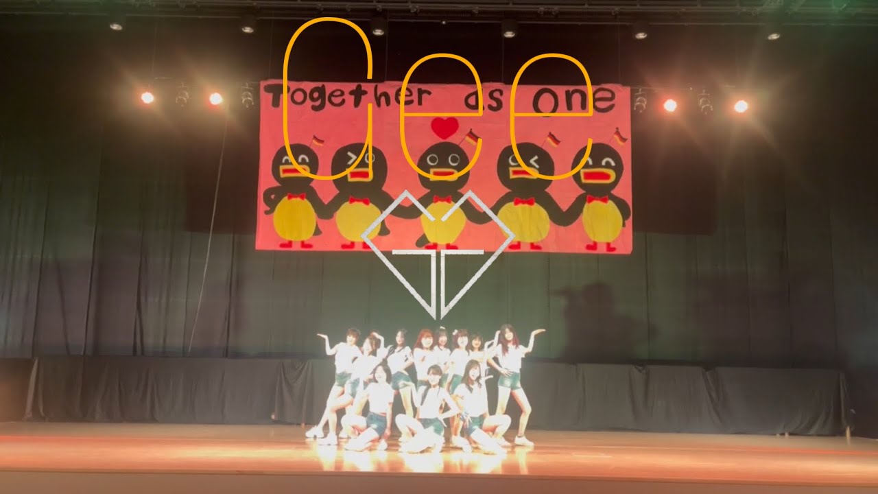 [2025 雄飛祭] 少女時代 / Gee