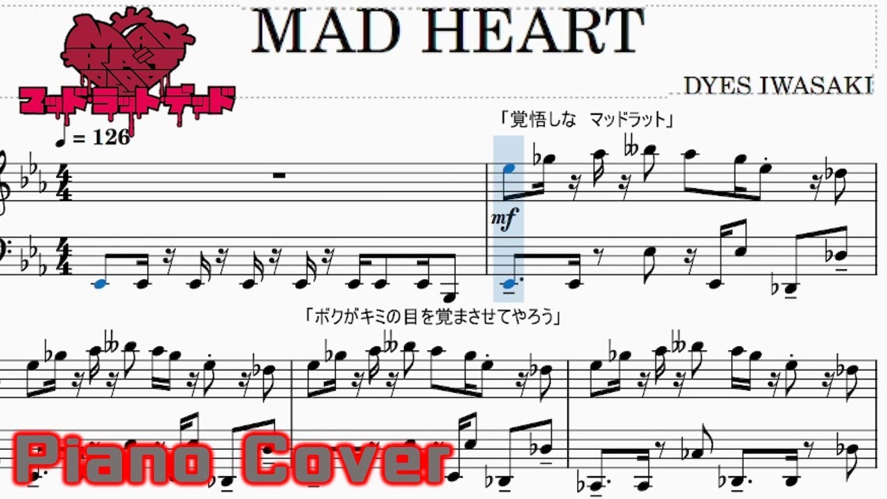 【配布有り（sheet in the description】 