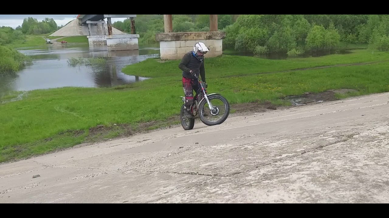 GasGas Txt 280 Raga