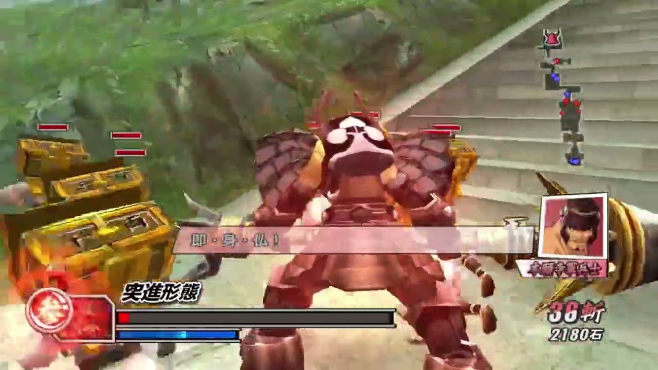 Sengoku Basara 2 Heroes Conquest Mode Speedrun Any% (Honda Tadakatsu) (NG+) (04:32 IGT) (Updated)
