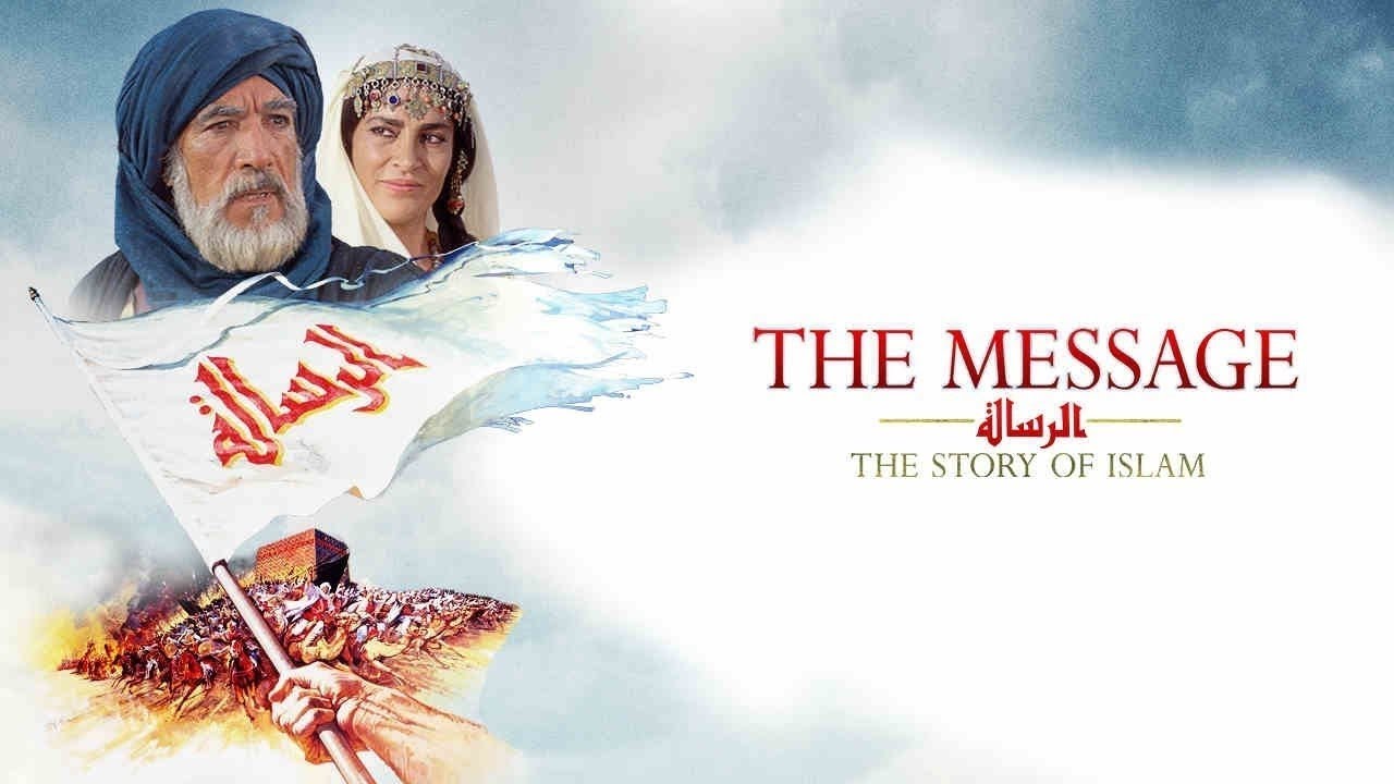 Mesjasz - Przesłanie - The Message [1976] (Napisy PL) | Historia Islamu