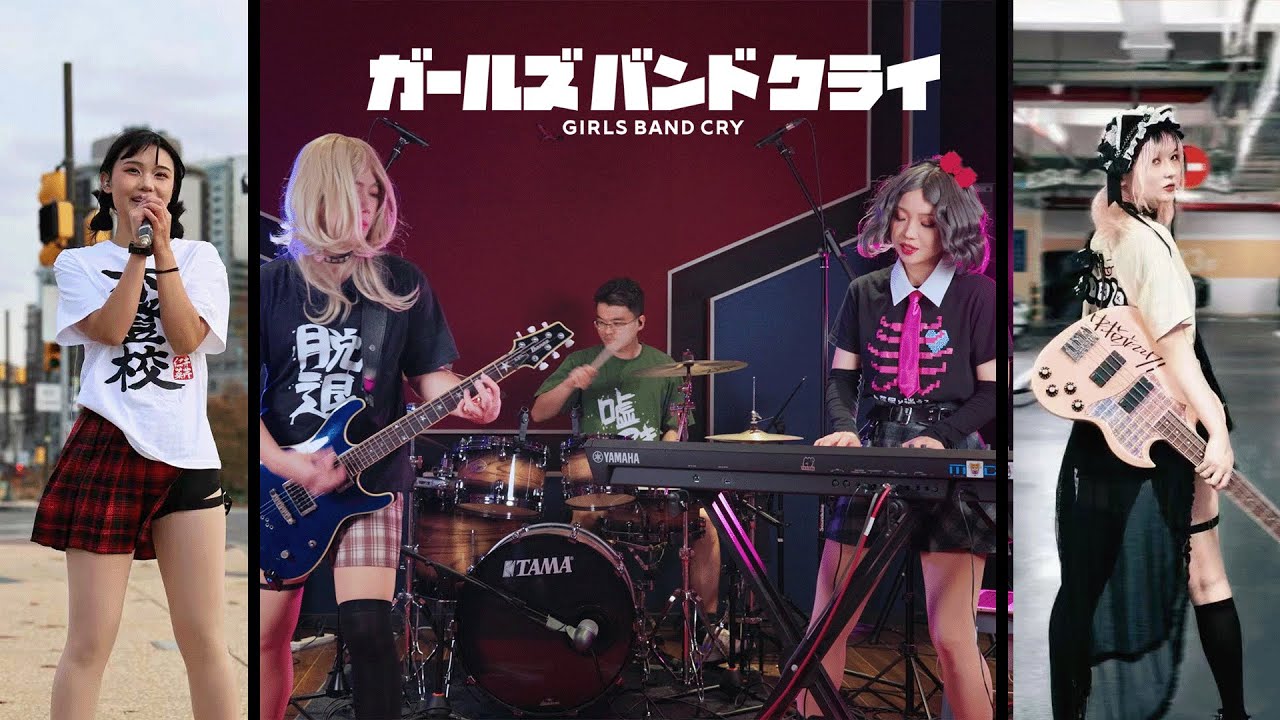 [Girls Band Cry] Emptiness and Catharsis band cover | TOGENASHI TOGEARI