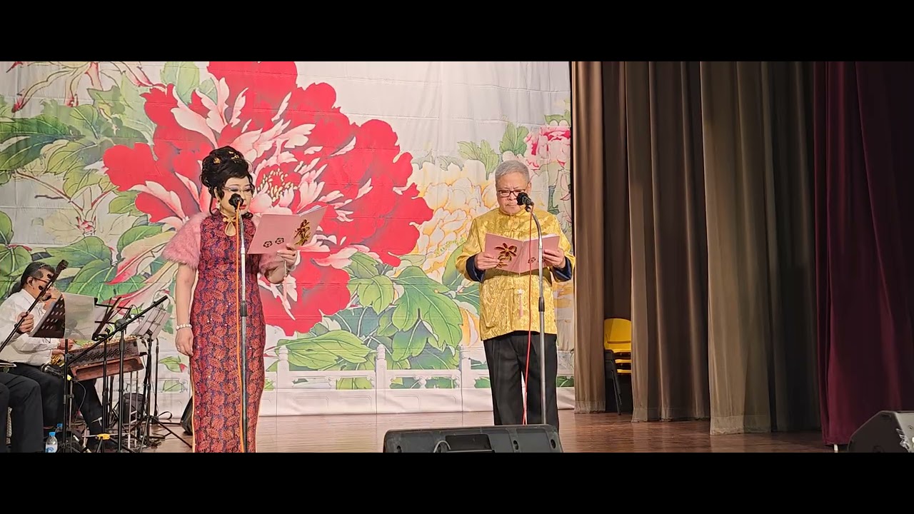 (9)梁紅玉之鼓舞傾情.何振文.譚淑芬.朗豪坊.25年12月25