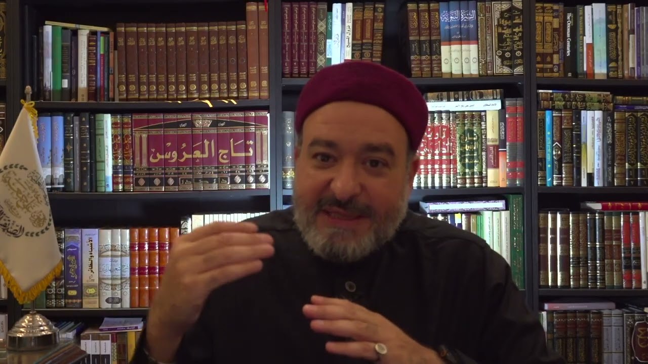 (11) Zarruq's Principles of Sufism