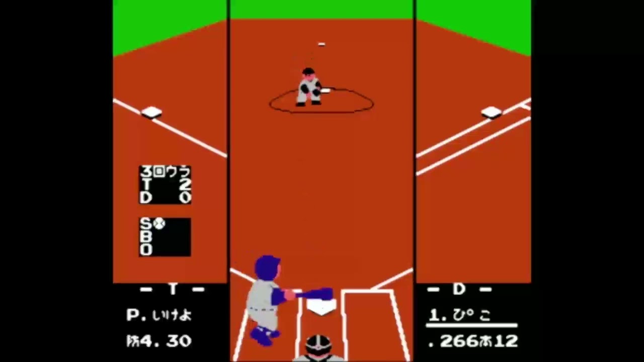 ファミスタ88 Tチームで勝ち抜き目指す！　D戦、G戦、N戦【20241125】