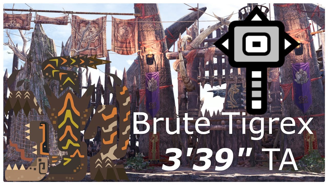 MHWI PC: Brand new brute: 3'39