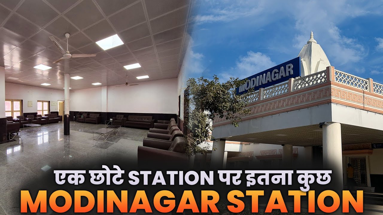 एक छोटे STATION पर इतना कुछ NEWLY DEVELOPED MODINAGAR | AMRIT BHARAT STATION