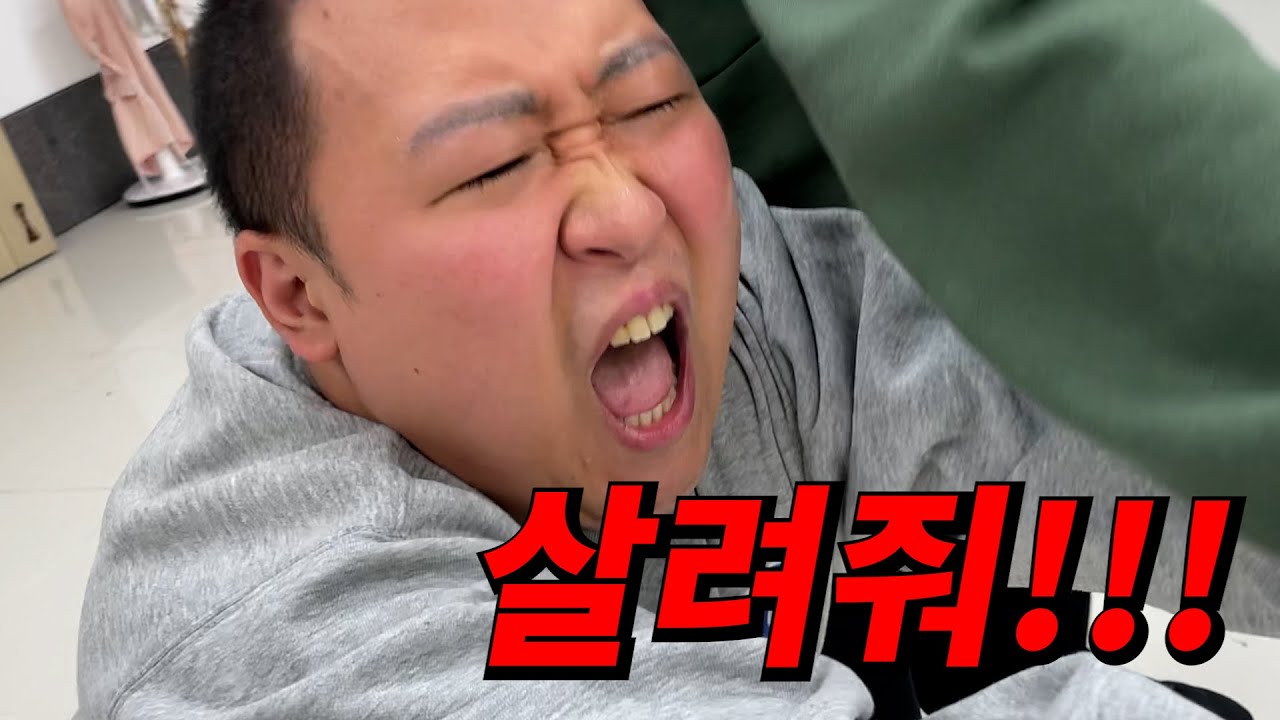 무조건 이기는 내기로 선배 뚜드러 패기 6탄 ㅋㅋㅋㅋㅋㅋㅋㅋㅋㅋ 보물섬 리벤지? 리본돼지로 만들어줄게 ㅋ