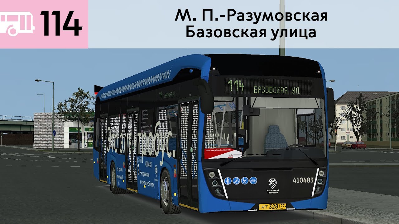 OMSI 2 КаМАЗ 6282-2021, Москва маршрут 114 + Голосовой Информатор!!!