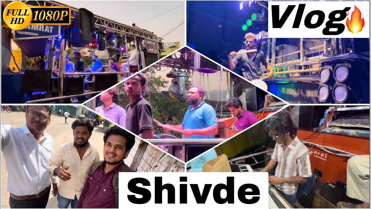  ❤️( VLOG )SINNAR(shivde)DEVI VISARJAN SWAR SAMRAT BAND SATANA ( 1221 )