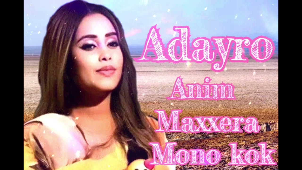 new afar music adayro(anim maxxera manol kok)2024