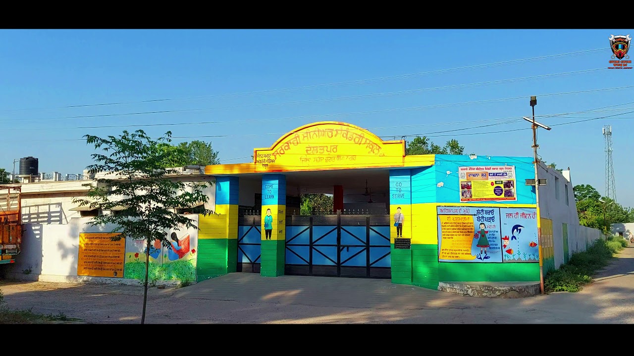 Nawanshahr | Langroya | Sanawa | Nai Mazara | Daulatpur | Jainpur | Bakapur | Dhamai  Samundra in 4K