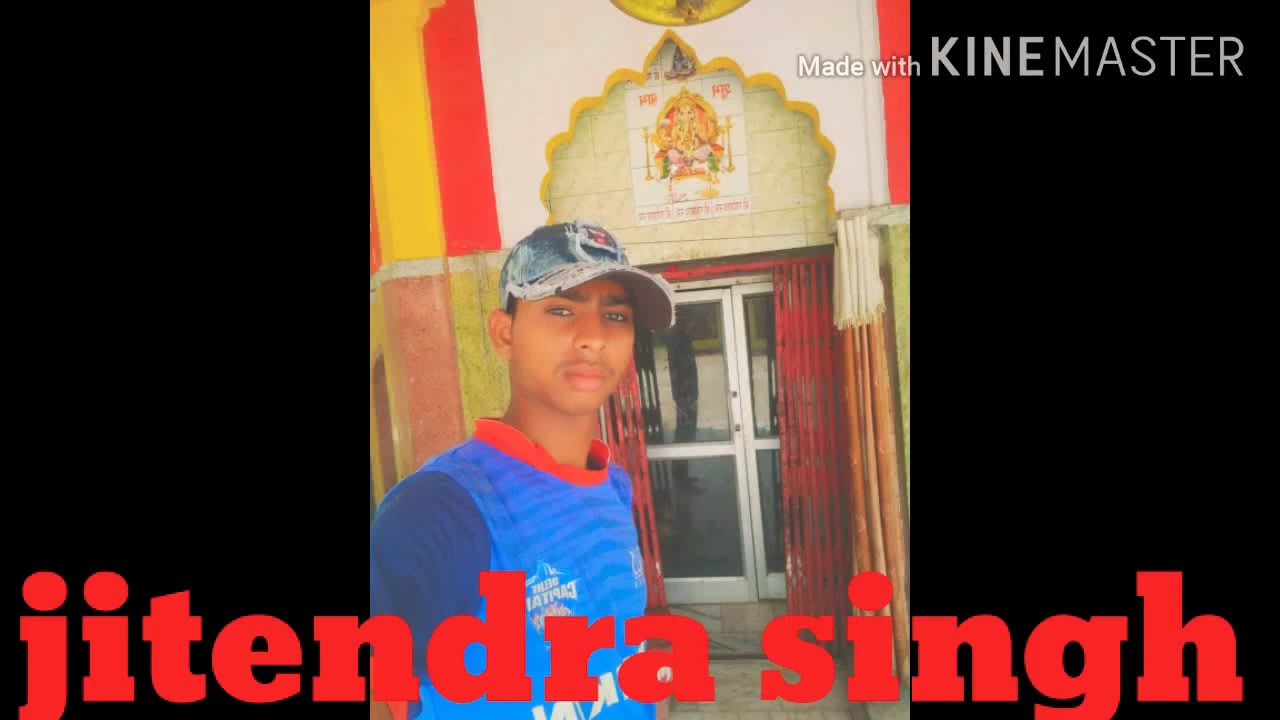 jitendra singh videos bakevar fatehapur sri tikesvar dham maharajpur Kanpur nagar ka mandir