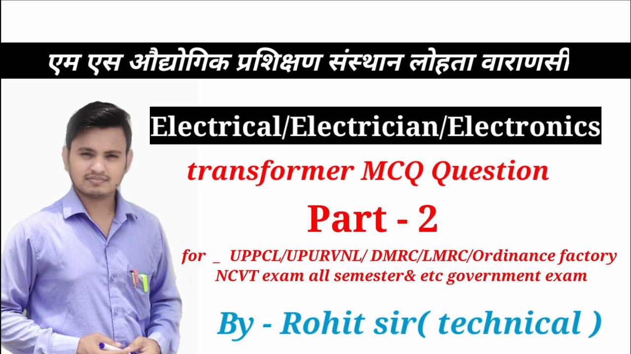Transformer MCQ part 2