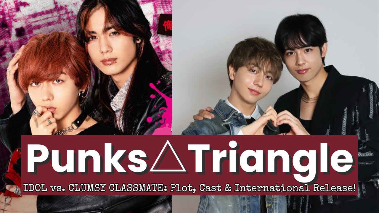 Love Triangle in Upcoming Japanese BL 'PUNKS Δ TRIANGLE' | Plot, Cast & International Release! #bl