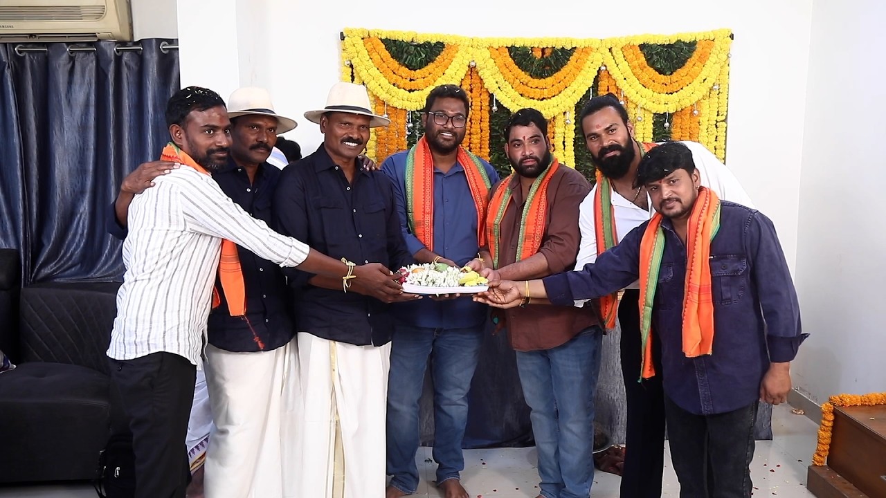 Barbareekudu Movie Grand Opening Ceremony | Mana Cinema TV