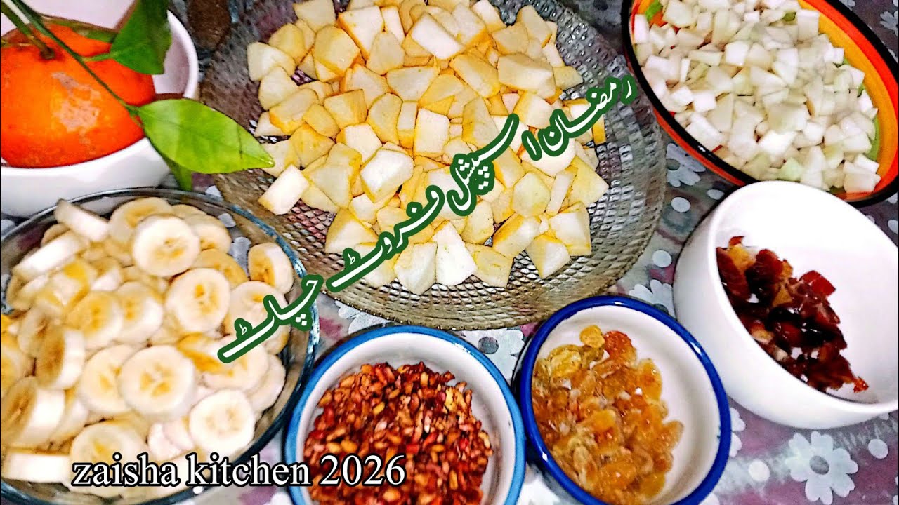 Cream fruit chaat recipe fruit chaatrecipe chaat recipe | Ramadan specialliftarrecipes