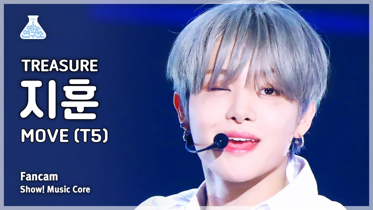 [예능연구소] TREASURE JIHOON - MOVE (T5)(트레저 지훈 - 무브 (T5)) FanCam | Show! MusicCore | MBC230708방송
