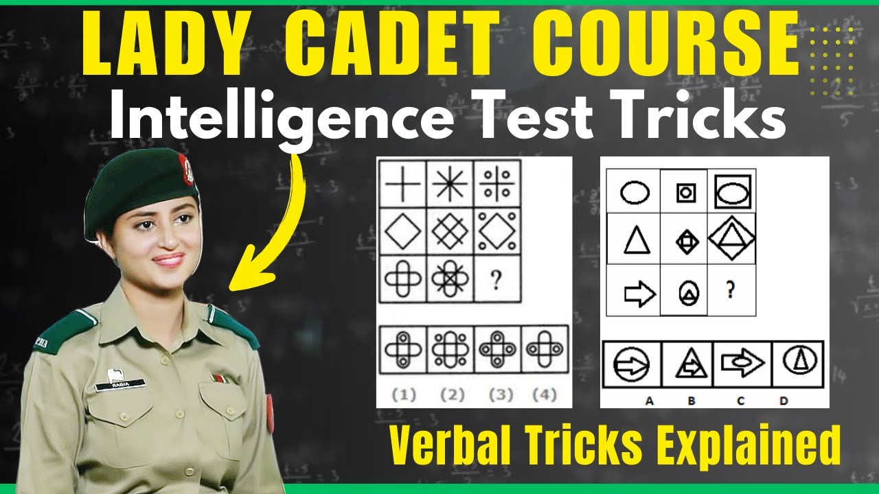 Lady Cadet Course |LCC Verbal and Non Verbal Tricks |Lady Cadet Course Complete Details|Test Pattern
