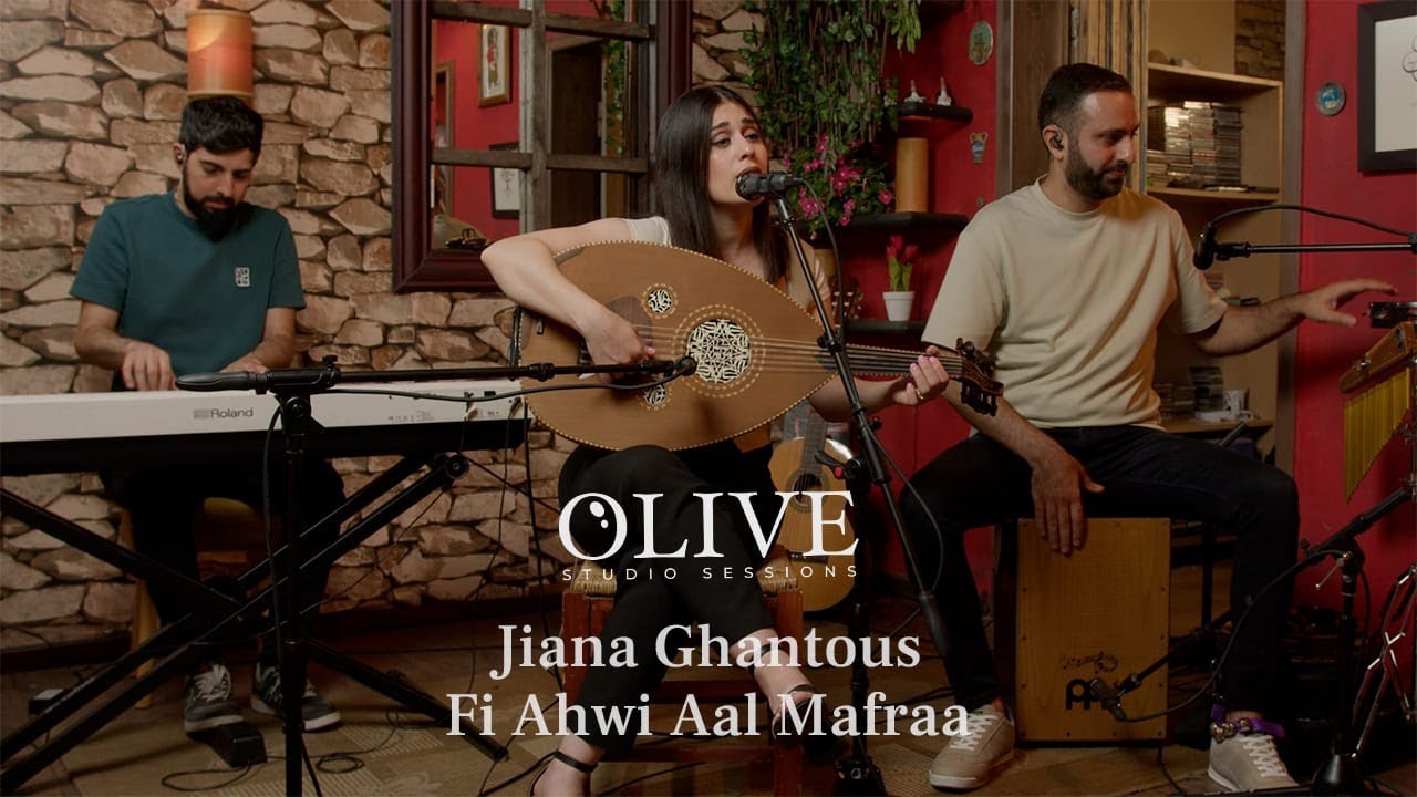 Jiana Ghantous - Fi Ahwi Aal Mafraa | Olive Studio Sessions