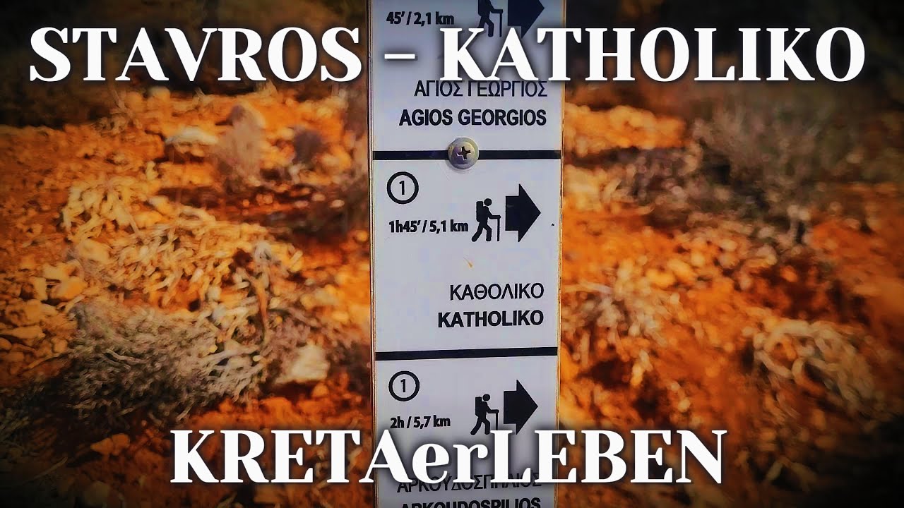 ACHTUNG SCHLANGEN! Wanderung von Stavros nach Katholiko