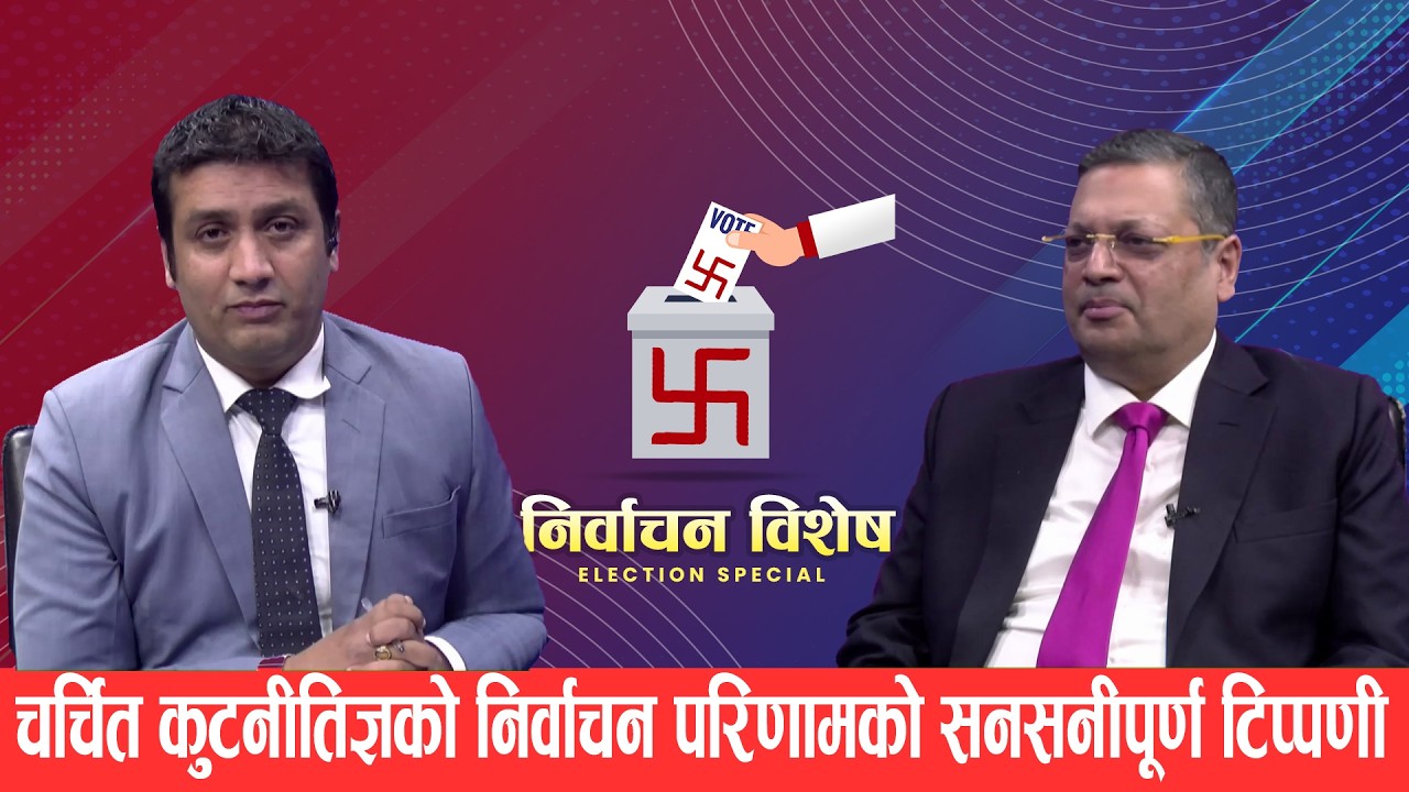बालेन रविलाई जेलेन्सकी, युक्रेन बन्छ भन्नेहरु अपराधी,  देशमा भ्रष्टचारी जान्छन जेल, सुरु यसरी हुन्छ