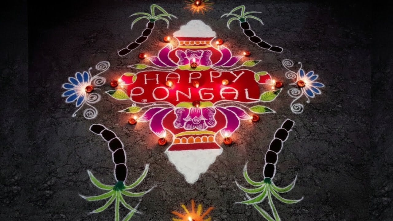 Happy Pongal Kolam 🌾🌺 | Sankranti Special Rangoli 🪁