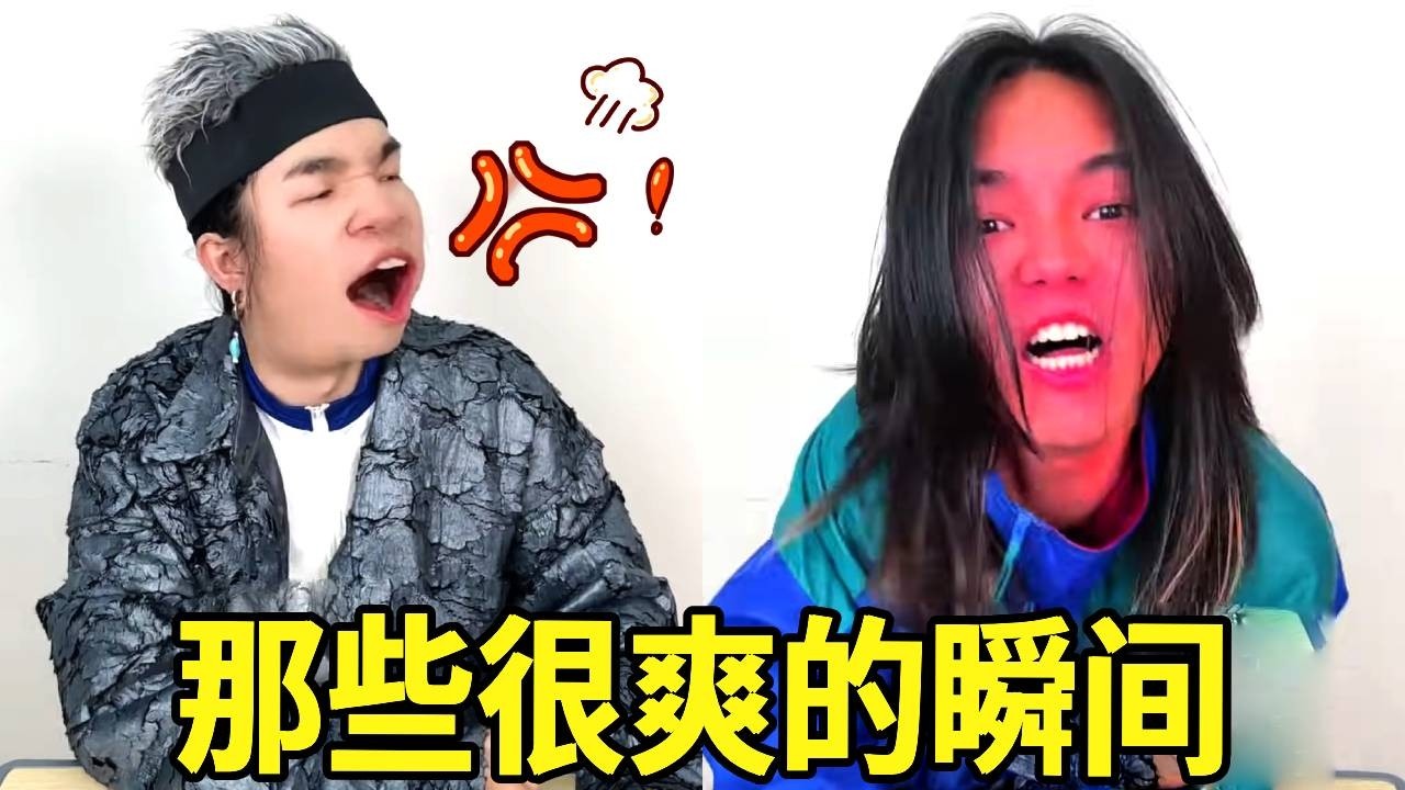 上学时的霸气同桌！真的羡慕啦，这也太爽啦！#一人多角#搞笑视频