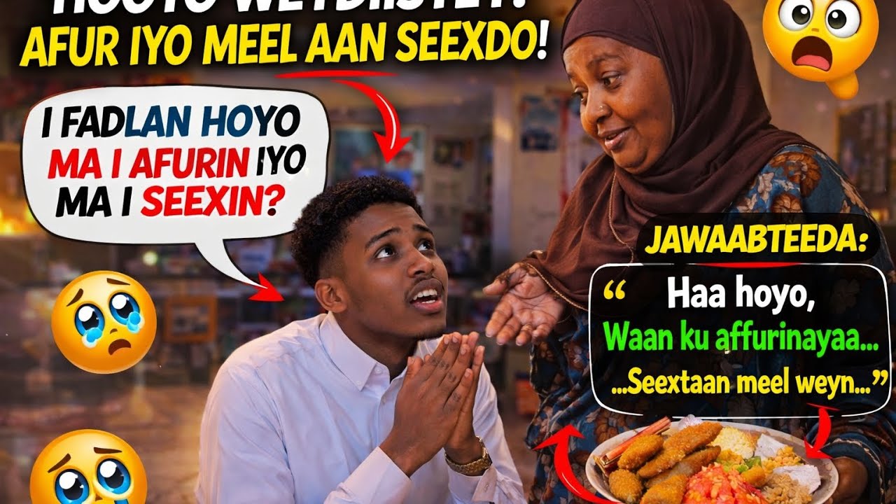 “Hooyo Wadada Maraysay Ayaan Weydiistey Afur iyo Meel Aan Seexdo… Jawaabteeda Waa I Yaabisay!”