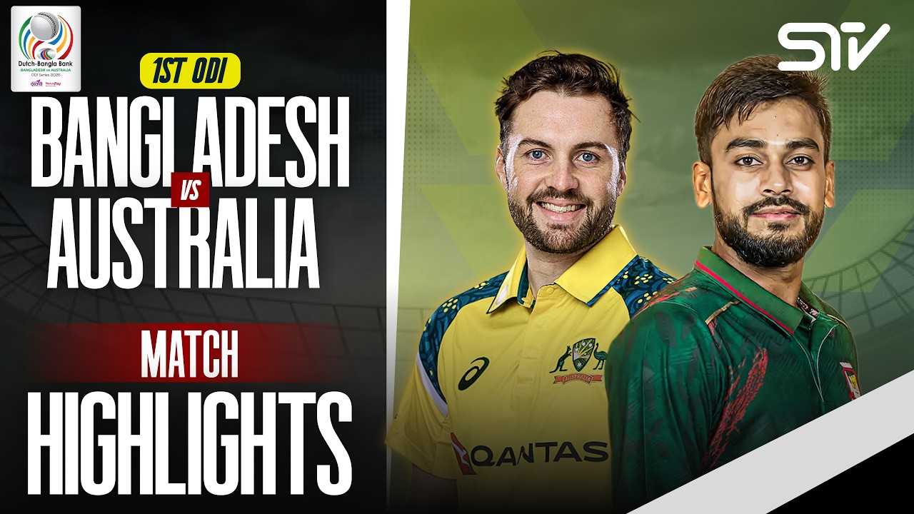 Short Highlights | Bangladesh vs Australia | Match 01 | ODI Series 2026 | M9K1K