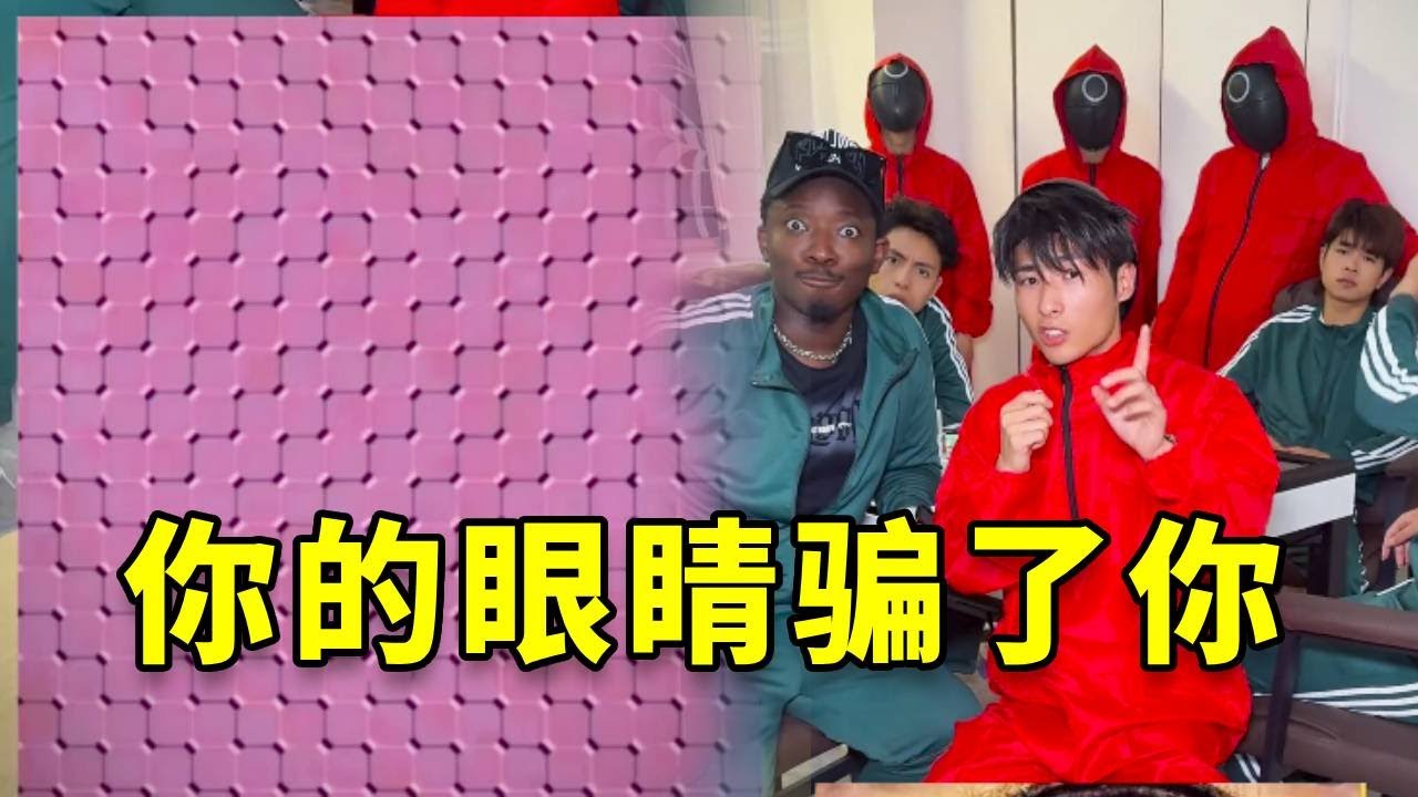 什么？这静态的心形竟然动起来了！ #搞笑 #funny #fun