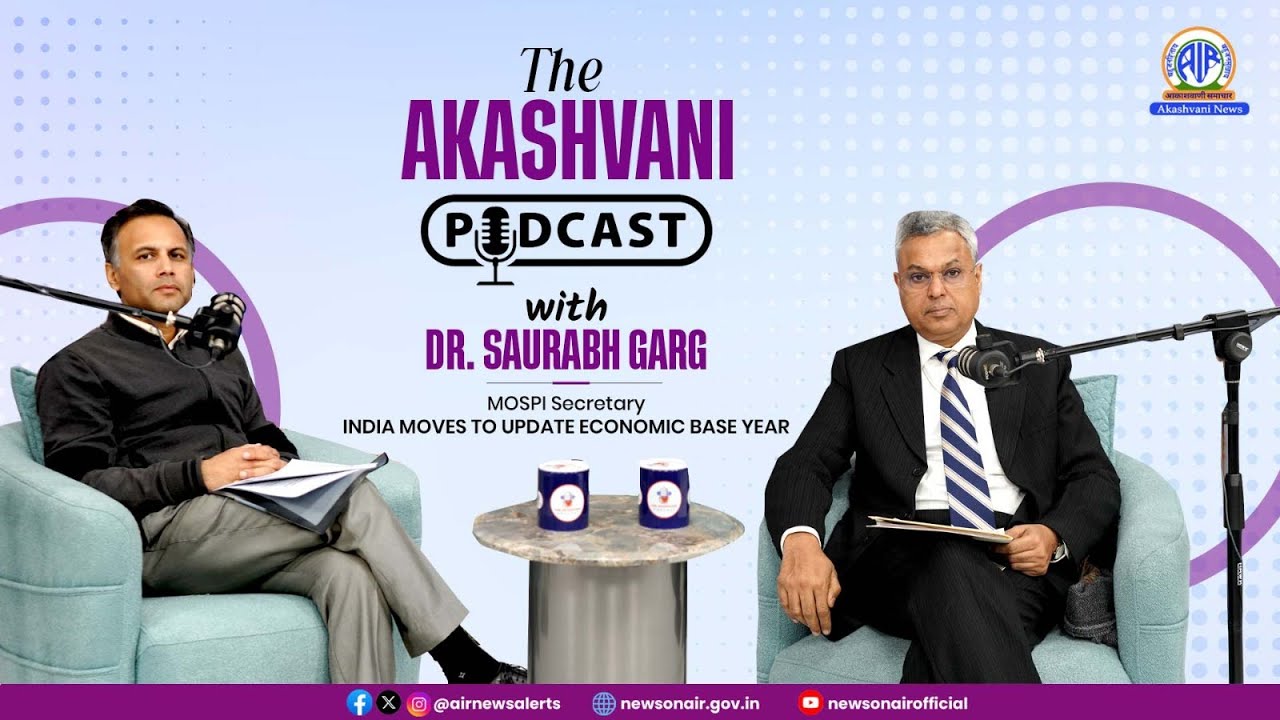 Exclusive Interview of MoSPI Secretary, Dr. Saurabh Garg | #AkashvaniPodcast