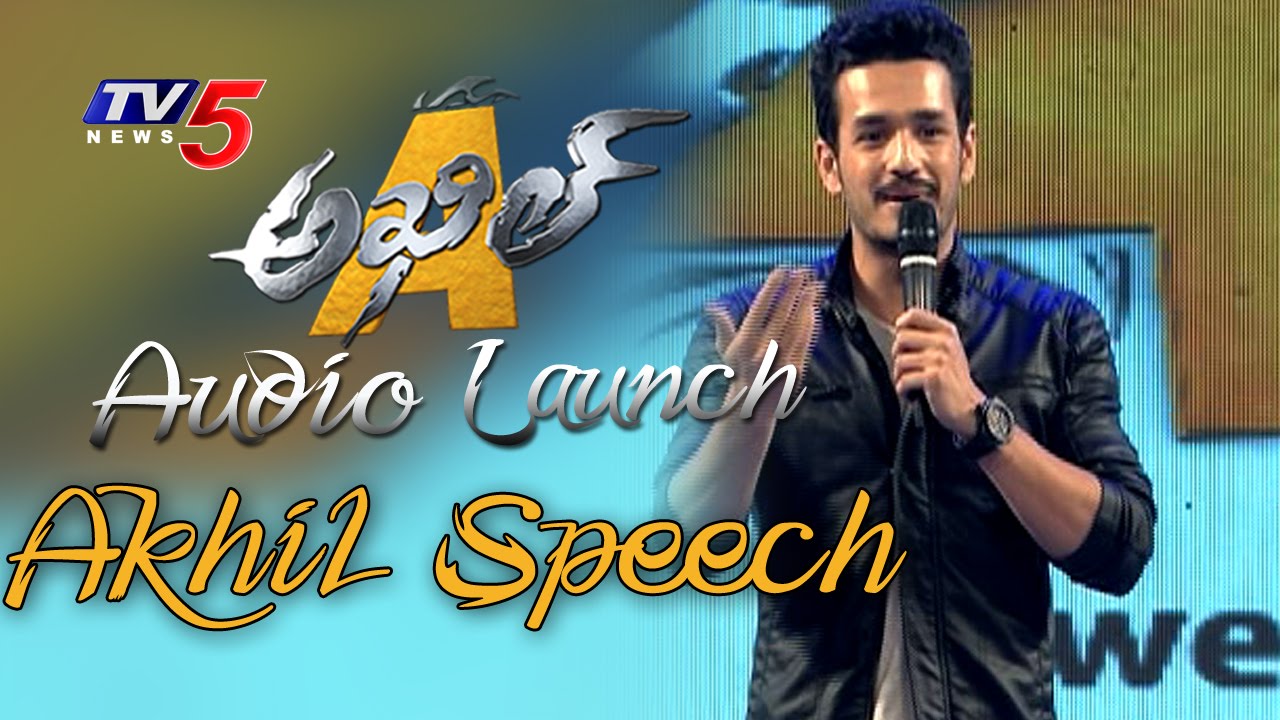 Akhil Akkineni Full Speech | Akhil Audio Launch | Sayesha Saigal | VV Vinayak | Nithin | TV5 News