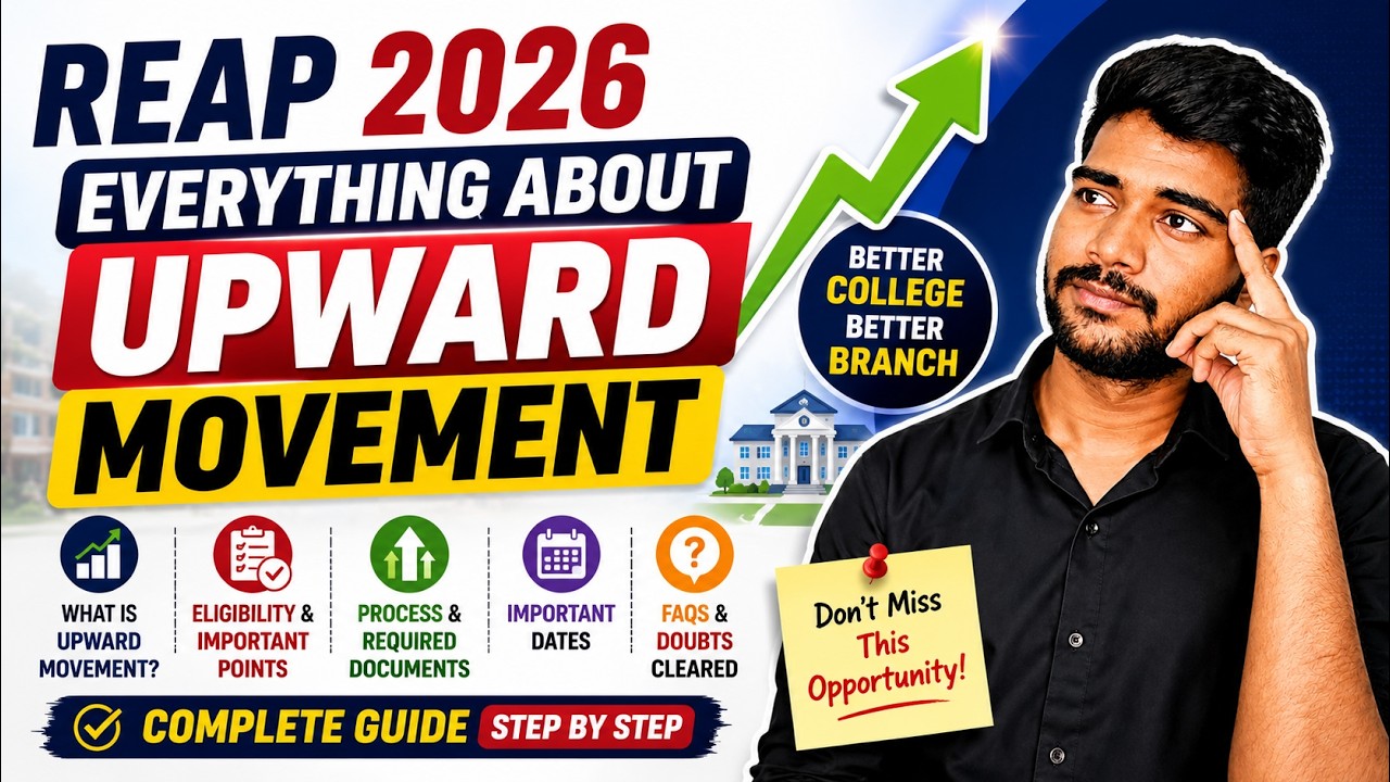REAP 2026 Upward Movement Explained | Complete Process, Rules, Benefits & Risks