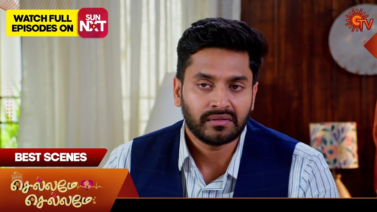 Chellame Chellame - Best Scenes | 26 Jan 2026 | Tamil Serial | Sun TV